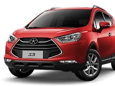  پیش فروش خودروی S3 شرکت کرمان‌موتور تمدید شد