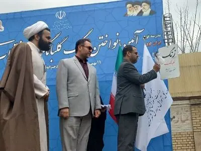 شرایطی که امروز به آن رسیده‌ایم، حیرت‌آور است