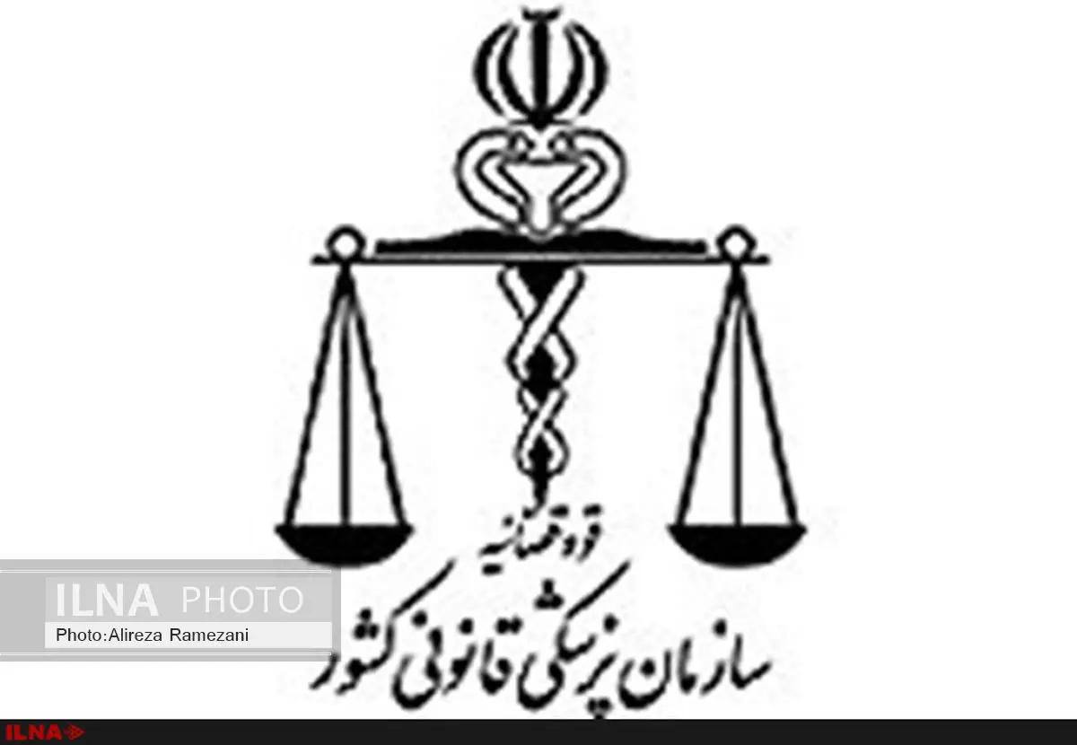 شناسایی ۳۴ تن از شهدای ایرانی حادثه «حله» + اسامی شهدا