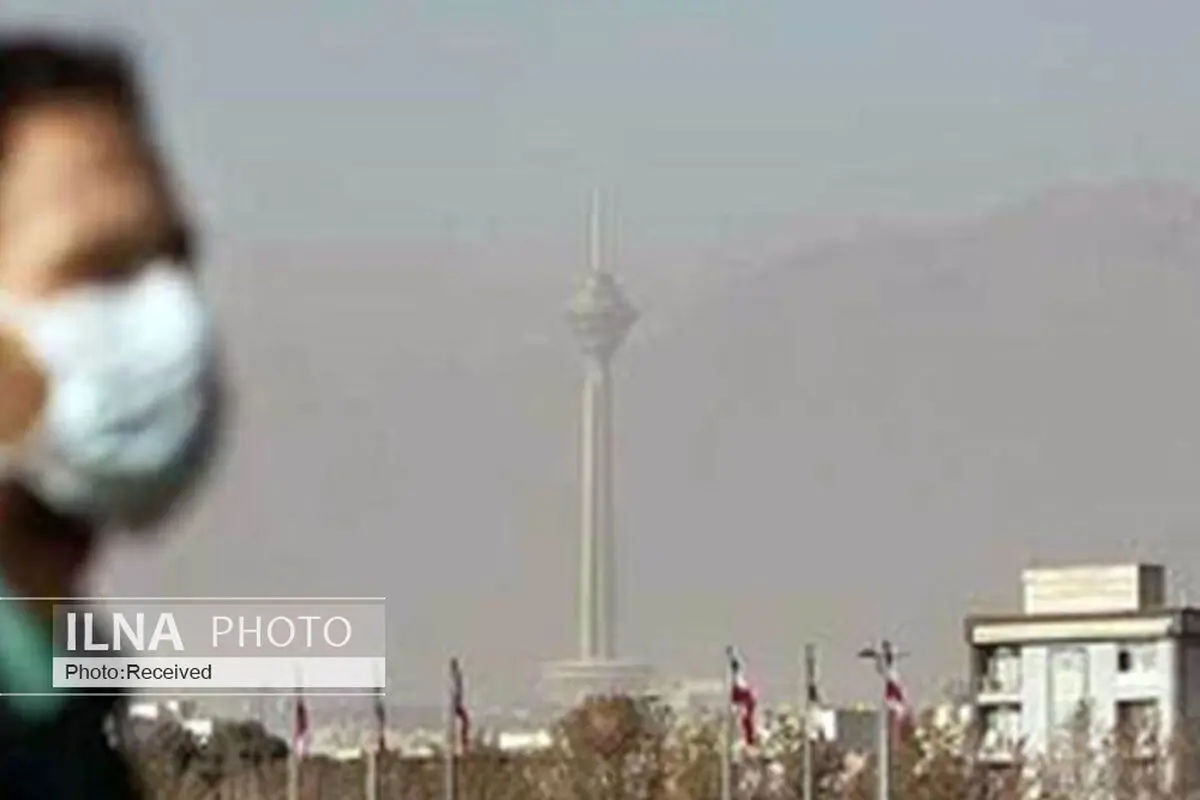ورود سامانه بارشی جدید از غرب کشور / کاهش کیفیت هوا در شهرهای صنعتی