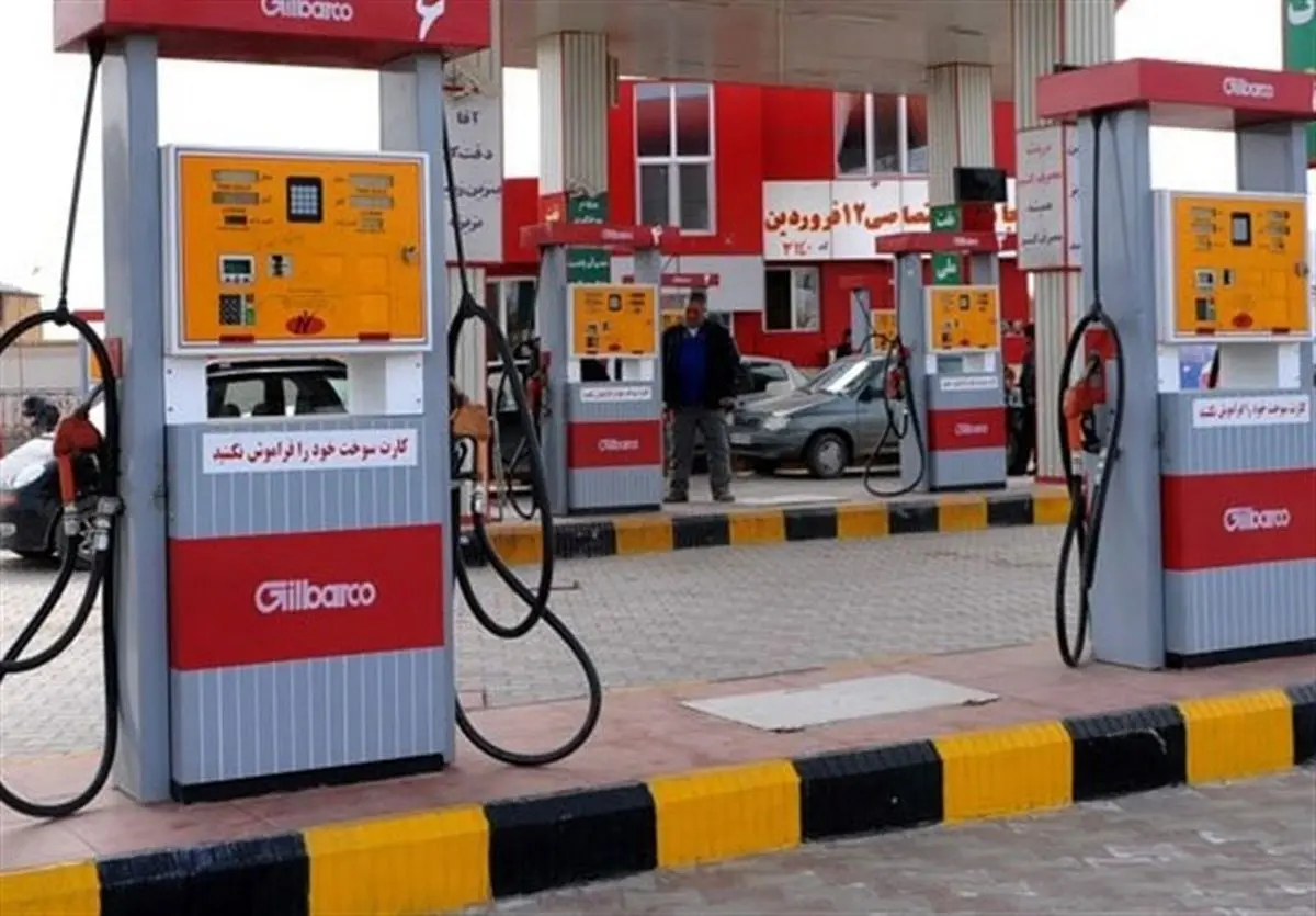 آخرین اخبار از اختلال در عرضه سوخت در پمپ‌بنزین‌ها 