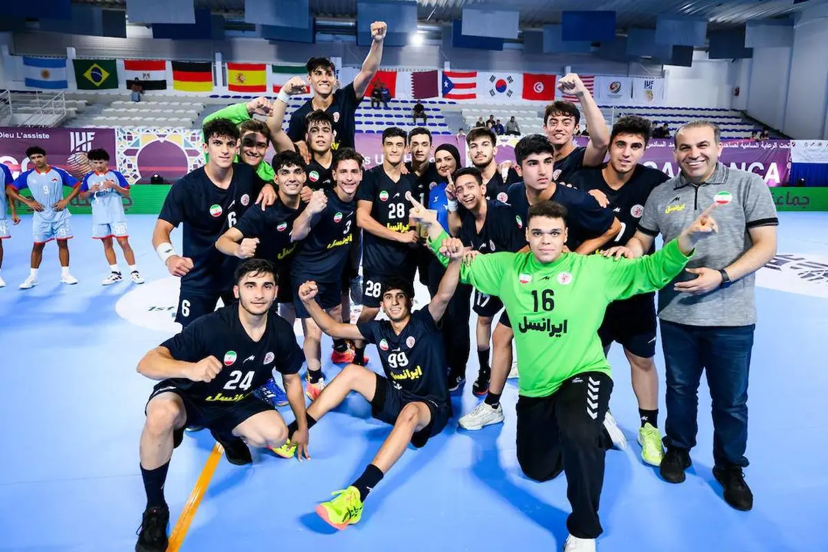 جایگاه نهایی نوجوانان هندبال ایران در مسابقات جهانی مشخص شد