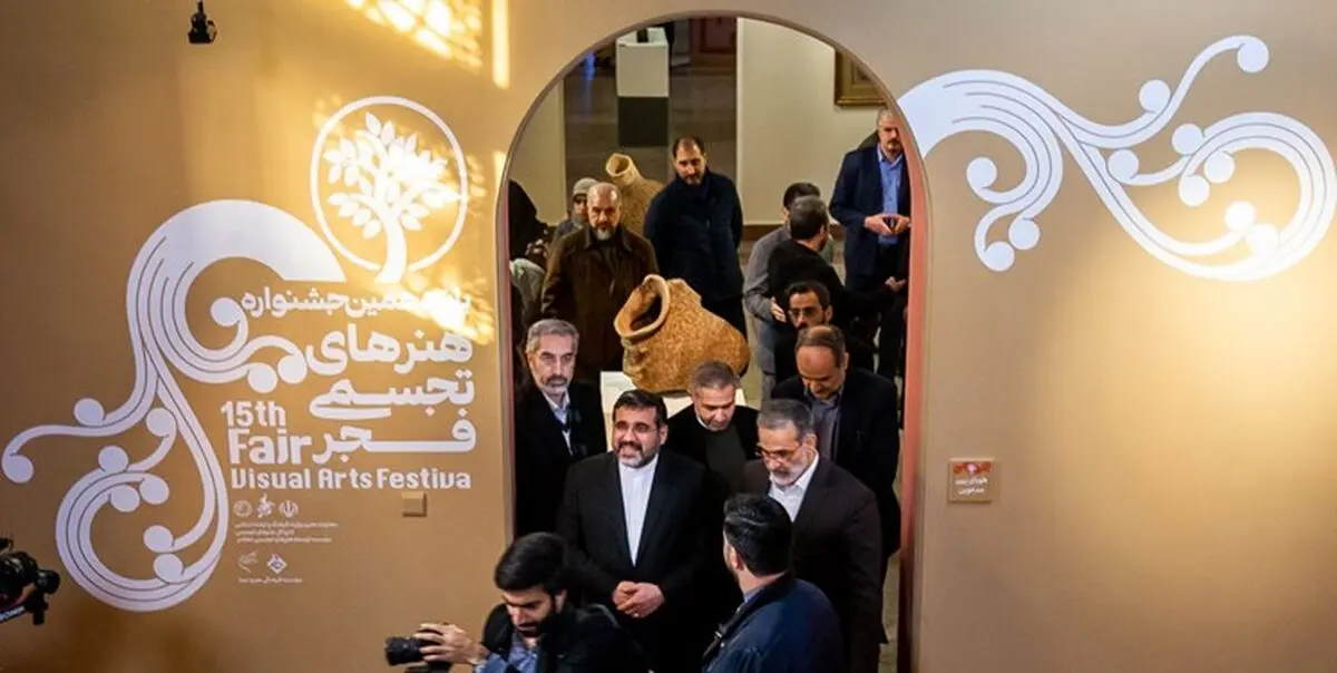 برنامه ویژه‌ای برای حمایت از هنرمندان تجسمی داریم