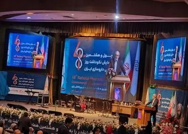 تحریم های دارویی کشور؛ در هر شرایطی تولید و تأمین دارو ادامه دارد