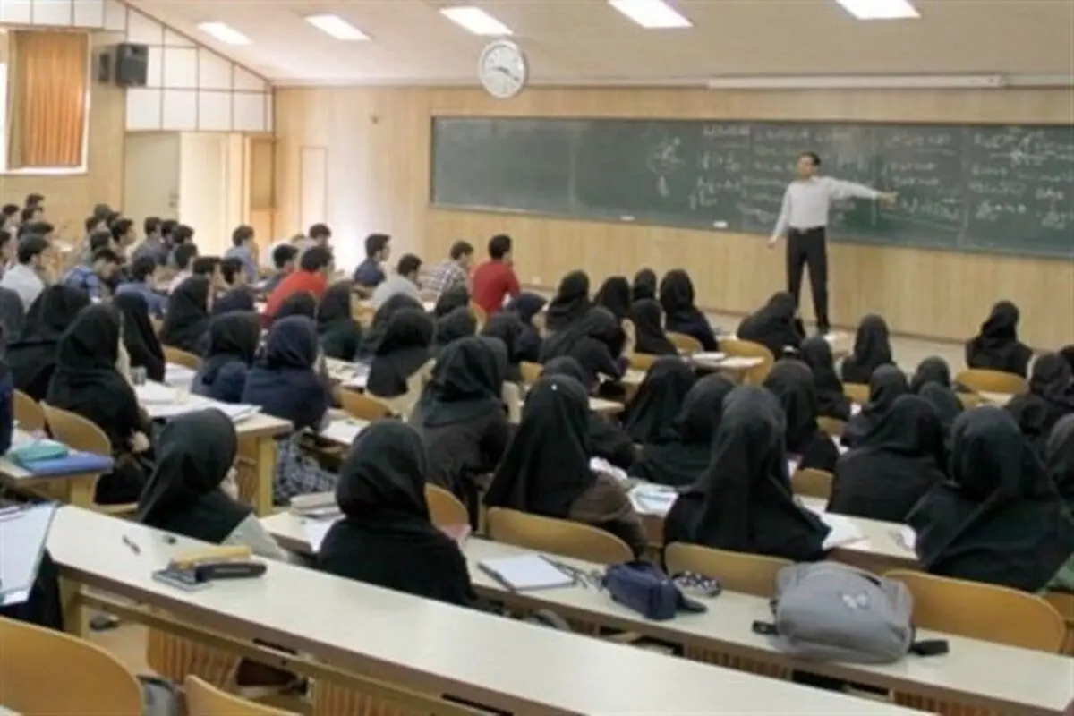 فرصت مجدد برای همکاران علمی که در اولویت جذب قرار نگرفته اند/ تمدید قرارداد همکاران علمی و پیمانی مشروط، دستیار آموزشی و قراردادی