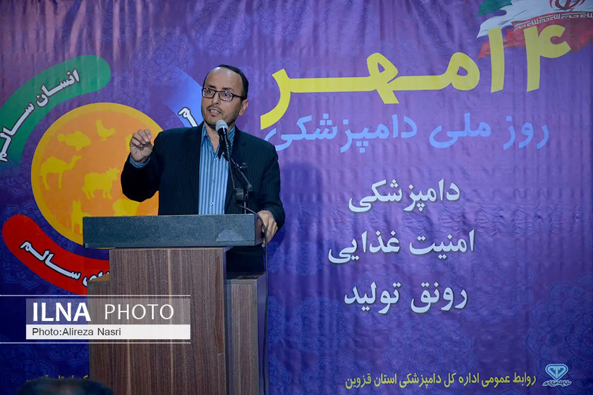 تولیدات فرآورده‌های دامی کشور از مرز ۱۵ میلیون تن گذشت