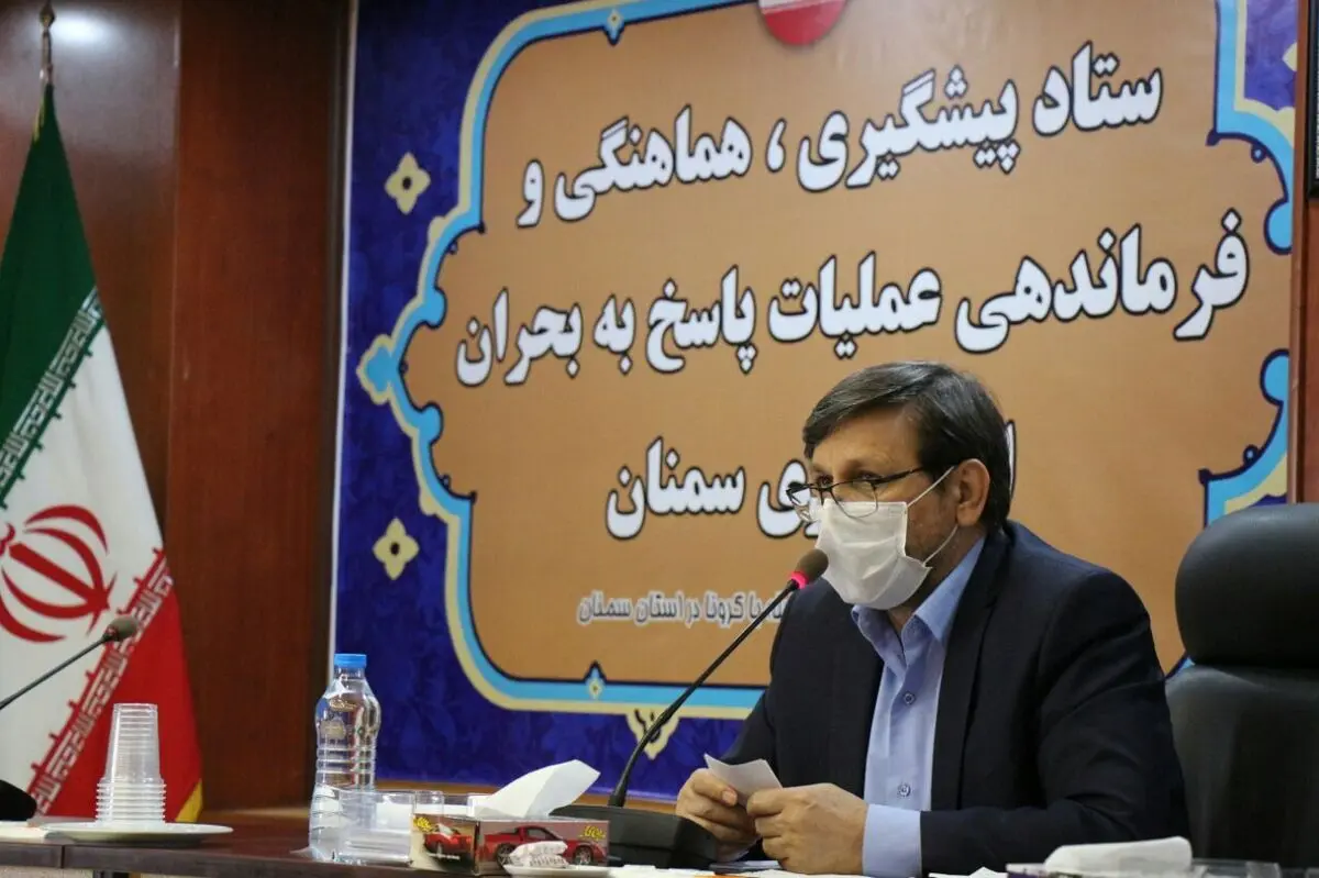 ضرورت بخشودگی جرایم بانکی، مالیاتی و بیمه‌ای واحدهای صنفی بازاریان