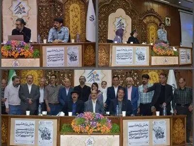 نشست پژوهشی «روایت و موسیقی عاشیقی» به میزبانی تبریز  در جشنواره موسیقی برگزار شد