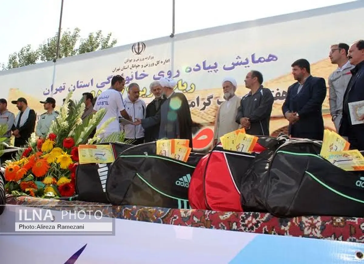 همایش بزرگ پیادهروی خانوادگی استان تهران در رباط کریم برگزار شد