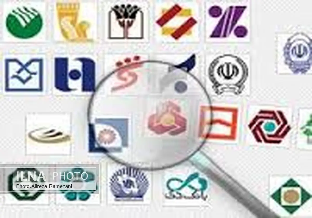 مروری بر وضعیت سپرده‌های بانکی و وضعیت اعطای تسهیلات