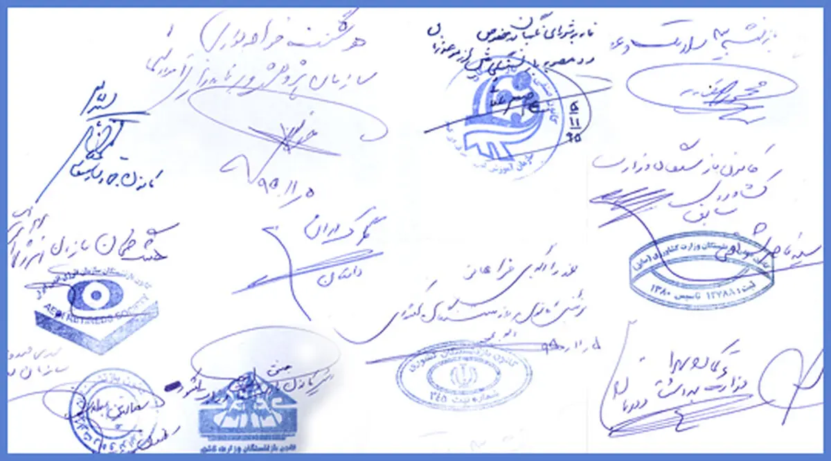 بازنشستگان کشوری در نامه به شورای نگهبان خواهان رد مصوبه مجلس شدند