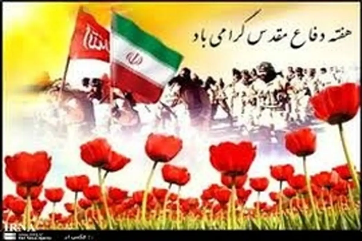 پایان مهر، کنگره ۲۵۰۰ شهید نجف آباد در وسعتی عظیم برگزار می‌شود