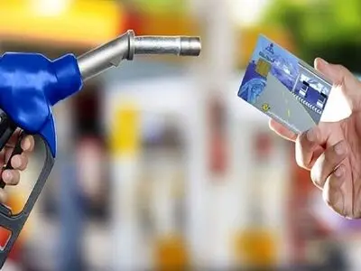 چرا بنزین را به کد ملی ندهیم؟ 