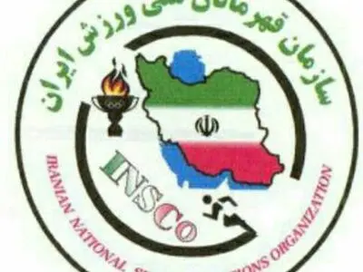 مربیان برتر سال 1394 ورزش کشور معرفی شدند