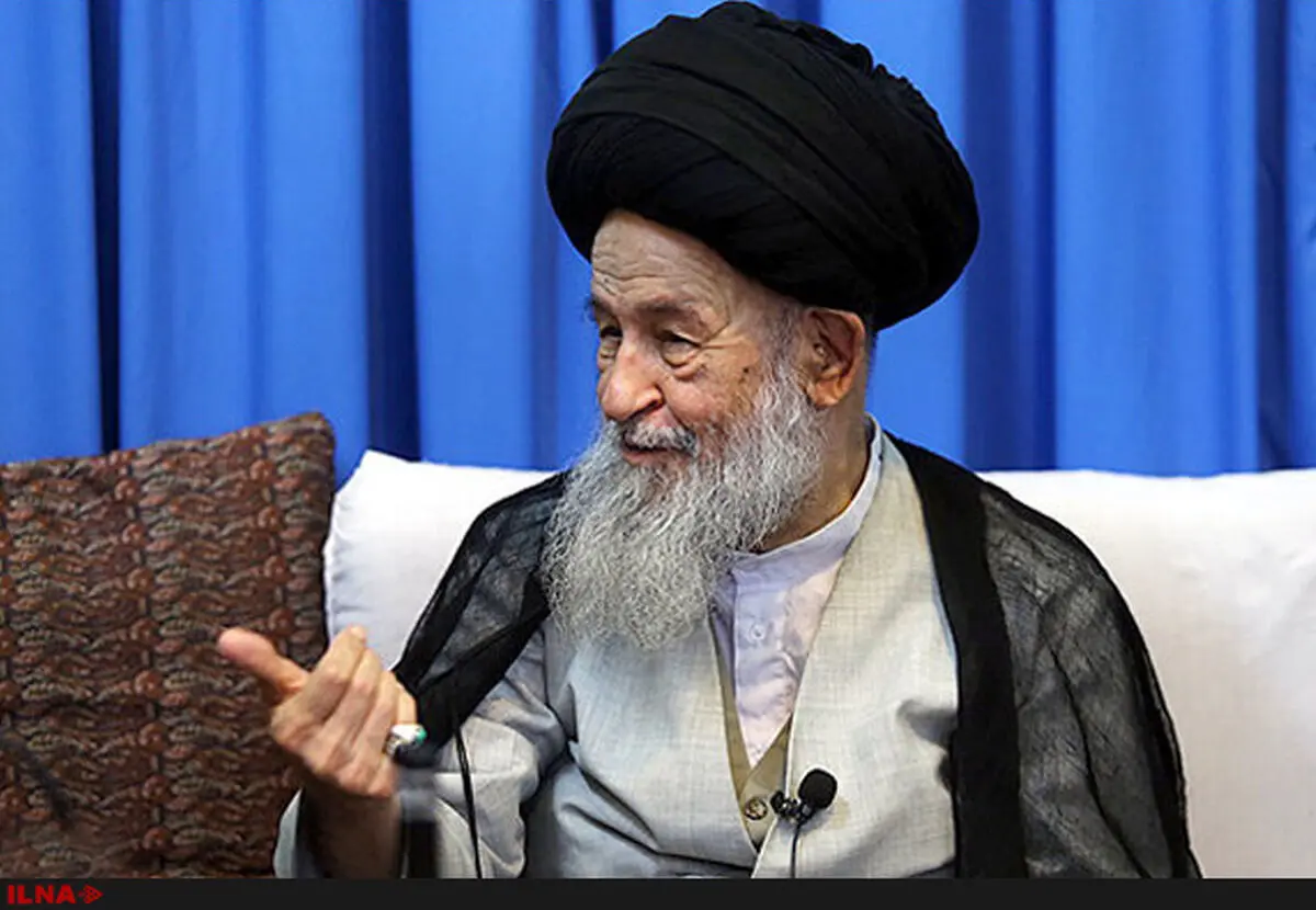 اطلاعیه دفتر آیت الله علوی گرگانی
