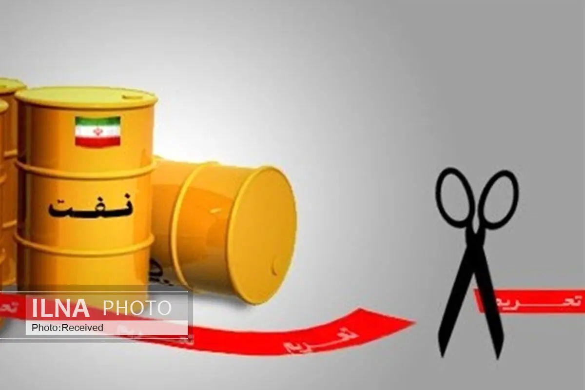 بازگشت نفت ایران به بازار در سال سخت تعطیلی/ چاه‌ها آماده‌اند؟