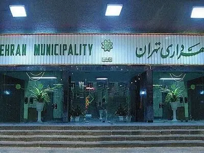 فروش املاک شهرداری؛ مولدسازی یا پرداخت بدهی؟/ تداوم اختلاف‌نظرها درباره بدهی‌های دوره‌های چهارم و پنجم مدیریت شهری! 