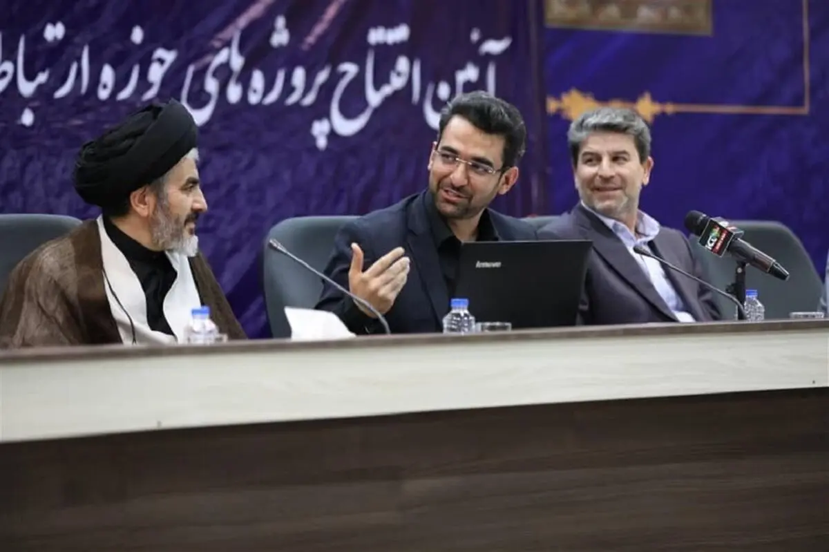 آذربایجان غربی به‌لحاظ توسعه کسب و کار و دریافت سهم بازار در کشور پنجم‌ است / افتتاح 5 پروژه بزرگ ارتباطی در آذربایجان غربی