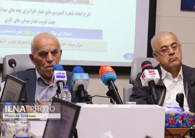 اگر در مسیر صلح حرکت کنیم، زیان نمی‌کنیم/توسعه دریامحور بدون حضور بخش خصوصی محقق نمی‌شود