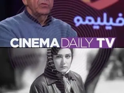جهانگیر کوثری: قرار نبود باران شبیه فروغ باشد/ خیلی گشتیم حتی یک بازیگر برای نقش فروغ پیدا نکردیم! + فیلم