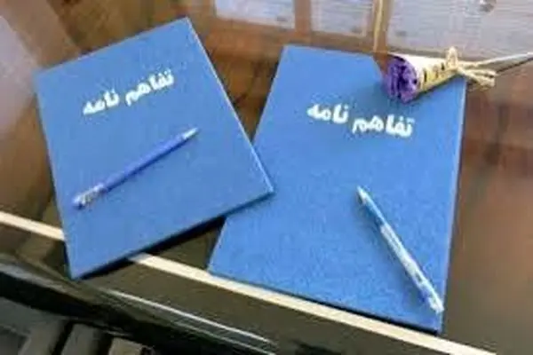 شرکت‌های بیمه و پلیس راهور میثاق‌نامه کاهش تصادف امضا کردند