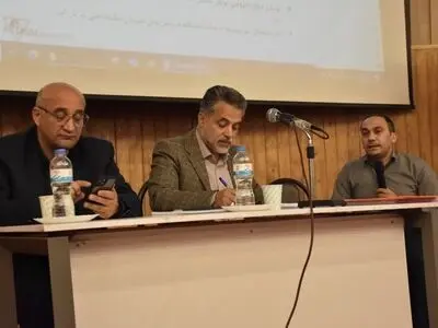 برگزاری همایش تخصصی بهینه‌سازی مصرف گاز در قطب صنعتی اشتهارد