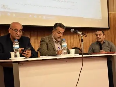برگزاری همایش تخصصی بهینه‌سازی مصرف گاز در قطب صنعتی اشتهارد