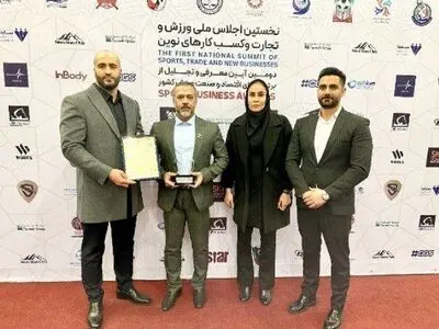 معرفی انجمن ساواته ایران به عنوان انجمن برتر در مدیریت، توسعه و حضور در رویدادهای بین المللی