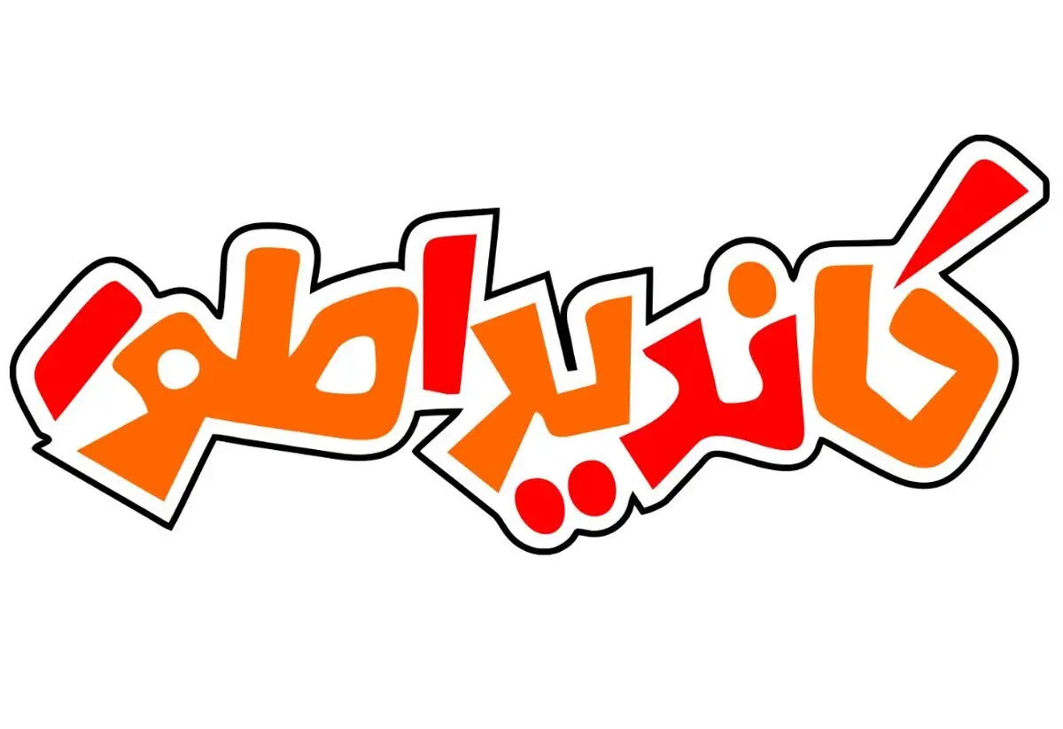 استندآپ کمدی انتخابات در تلویزیون+تیزر