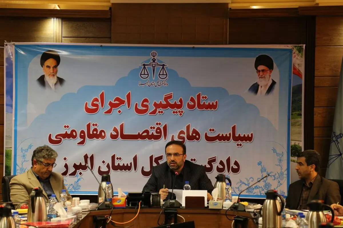 استفاده از ظرفیت شورای حل اختلاف در اختلافات تولید کنندگان و کارگران