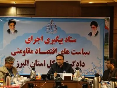 استفاده از ظرفیت شورای حل اختلاف در اختلافات تولید کنندگان و کارگران
