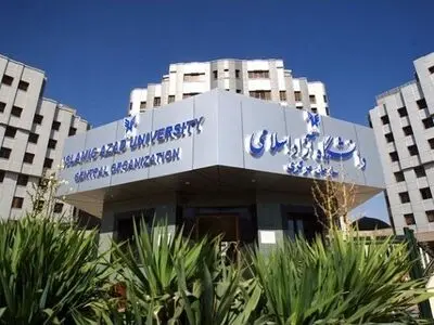 همایش ملی جایزه کتاب سال دانشگاه آزاد شنبه برگزار می‌شود
