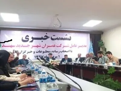 تکمیل آزادراه سهند-تبریز تا پایان سال‌جاری