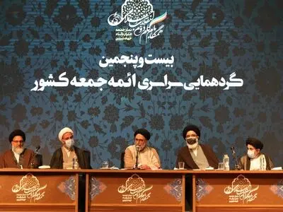 علیرغم سرمایه‌گذاری دشمن شرایط امنیتی کشور مطلوب است