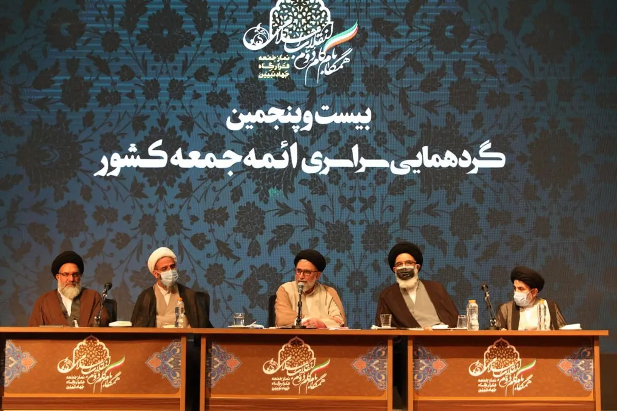 علیرغم سرمایه‌گذاری دشمن شرایط امنیتی کشور مطلوب است