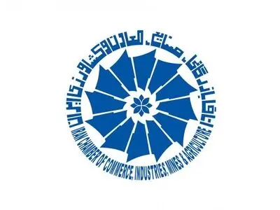 
Iran-Kazakhstan to launch Green Transit Corridor: ICCIMA head
