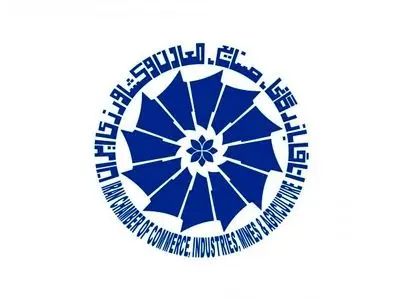 
Iran-Kazakhstan to launch Green Transit Corridor: ICCIMA head
