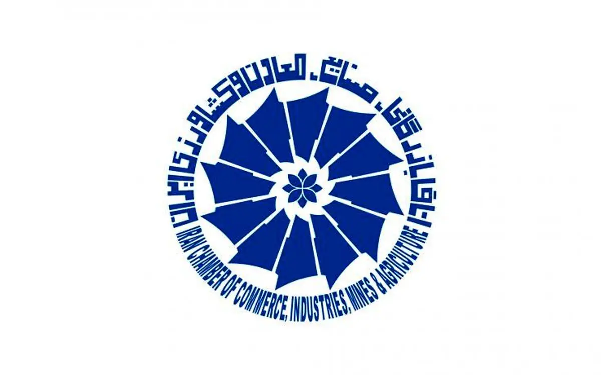 
Iran-Kazakhstan to launch Green Transit Corridor: ICCIMA head
