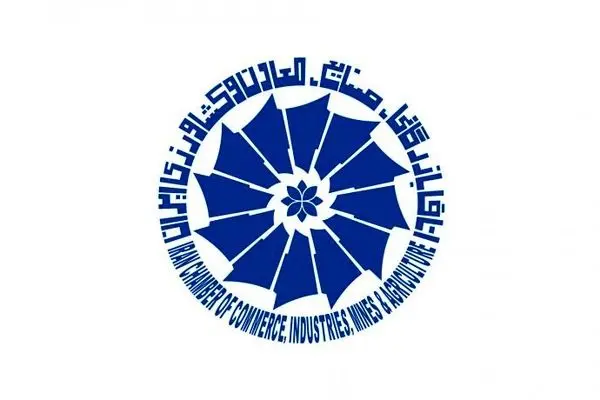 
Iran-Kazakhstan to launch Green Transit Corridor: ICCIMA head
