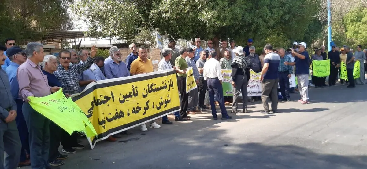 تجمع بازنشستگان تامین اجتماعی در چند شهر/ معوقات پرداخت شود