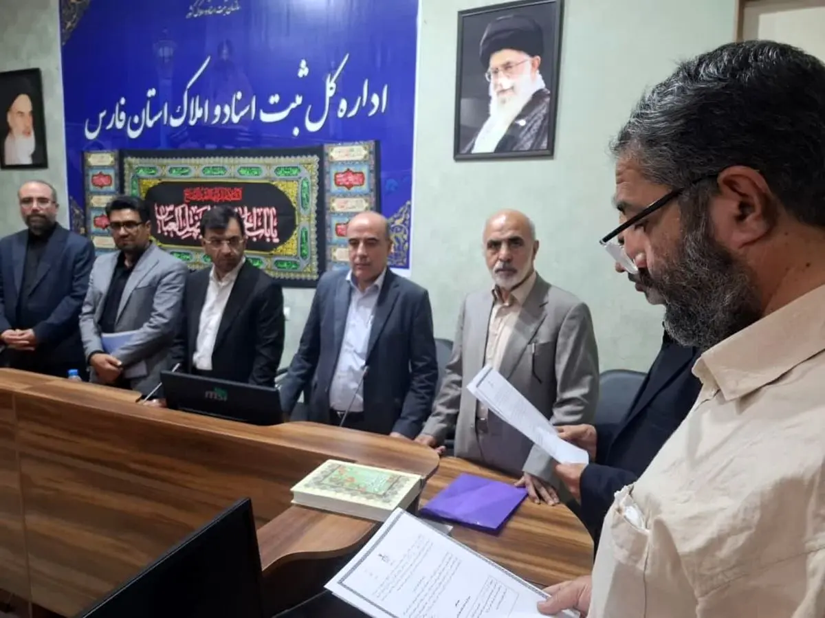 حفظ جایگاه سردفتر بدون التزام عملی به قانون ممکن نیست