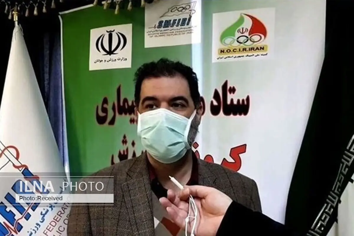 هیچ شواهدی دال بر تأثیر آلودگی هوا روی بیماری کرونا وجود ندارد