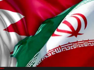 اتهام منامه علیه بانک‌های ایرانی و بحرینی