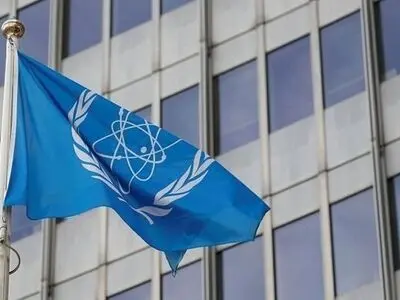 تصویب قطعنامه ضد ایرانی در شورای حکام آژانس اتمی