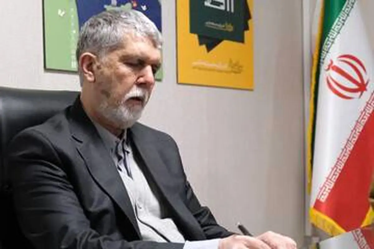 کانون‌های مساجد فضای امن گفتگو درباره جوانی جمعیت هستند