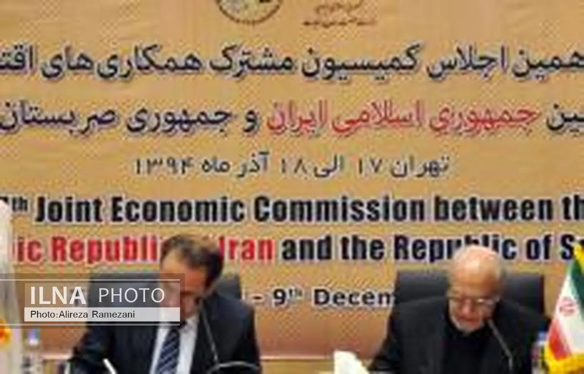 امضا 3 یادداشت تفاهم همکاری بین ایران و صربستان
