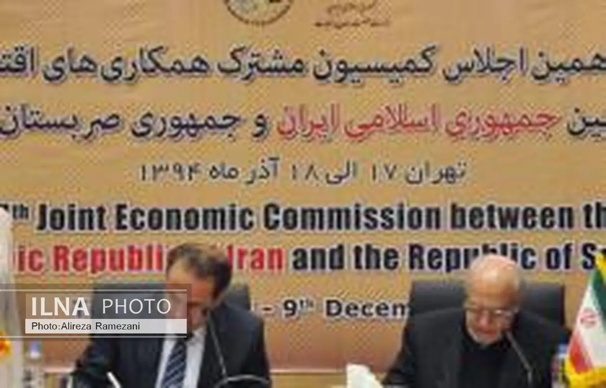 امضا 3 یادداشت تفاهم همکاری بین ایران و صربستان

