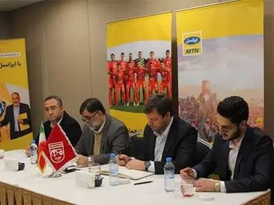 سلام ساغلام/ تراکتور در دوراهی بورسا اسپور- مالاتیا اسپور
