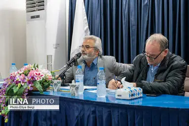 کنگره سراسری عادی و فوق‌العاده خانه کارگر در گیلان