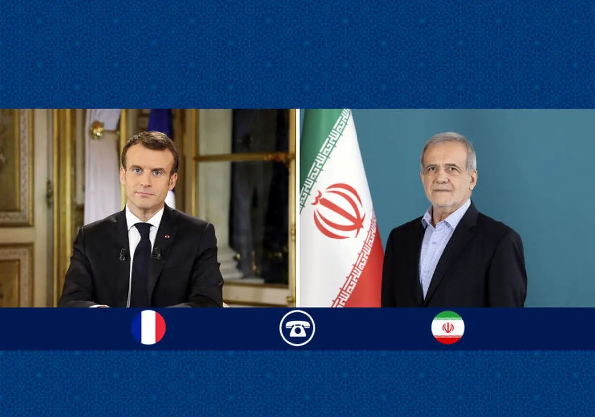 بزشكيان: سلوك اميركا حرف مسار الدبلوماسية نحو التهديدات والضغوط والعقوبات